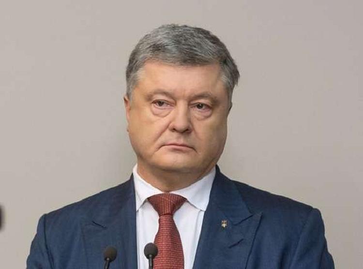 Порошенко выступил с предложением переименовать Днепропетровскую область