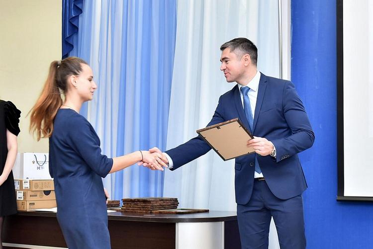 Мое будущее — Краснодарский край