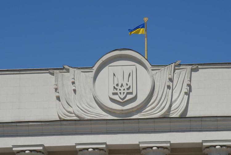 Верховная рада Украины приняла дефицитный бюджет на 2019 год