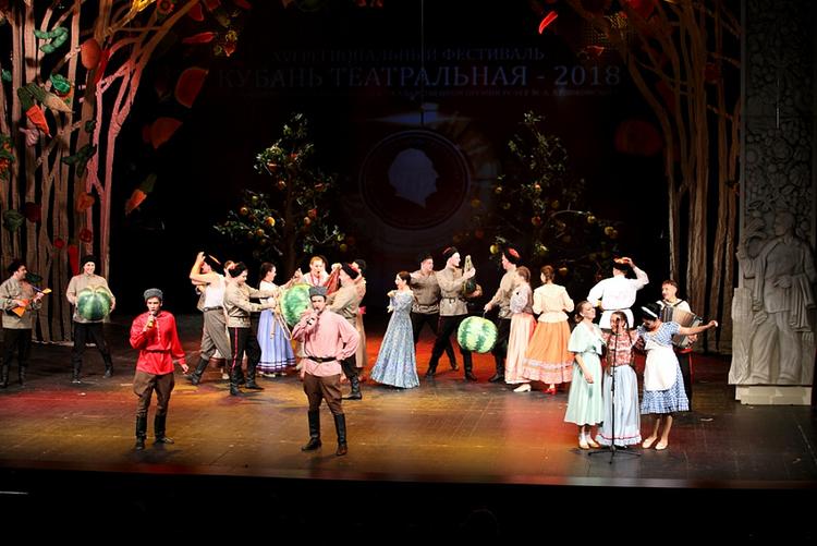 Спектакль окончен