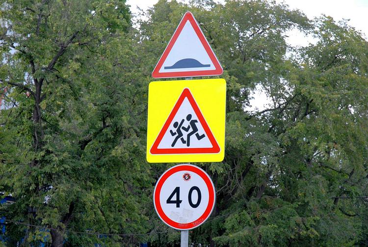 В России введены новые дорожные знаки и разметка