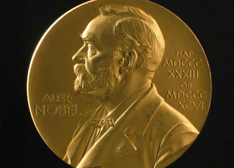 Нобелевскую премию мира вручили в Норвегии