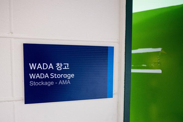 Эксперты WADA прибыли в Москву для работы в антидопинговой лаборатории