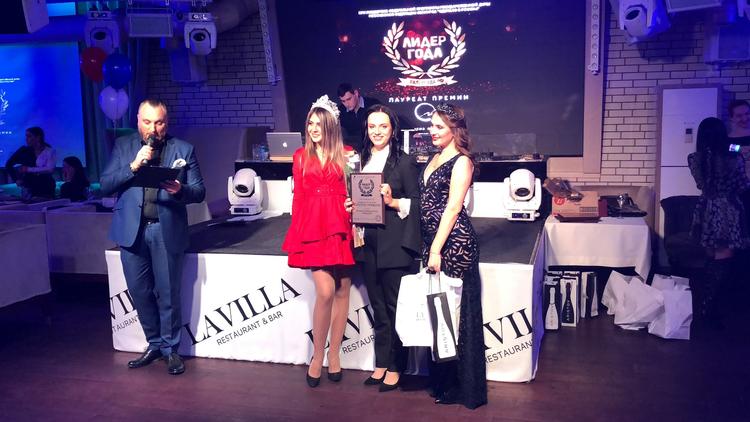 Лучшая юридическая компания по версии премии «Лидер года»