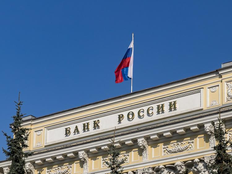 ЛИПА ОТ ЦБ: Банк России снова накормит нас фальсификатом?