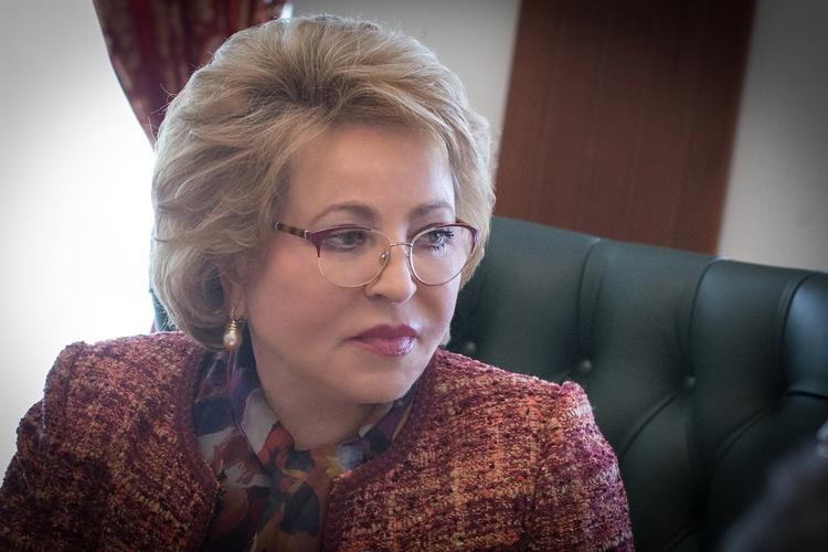 Матвиенко рассказала, при каких условиях российская делегация посетит США