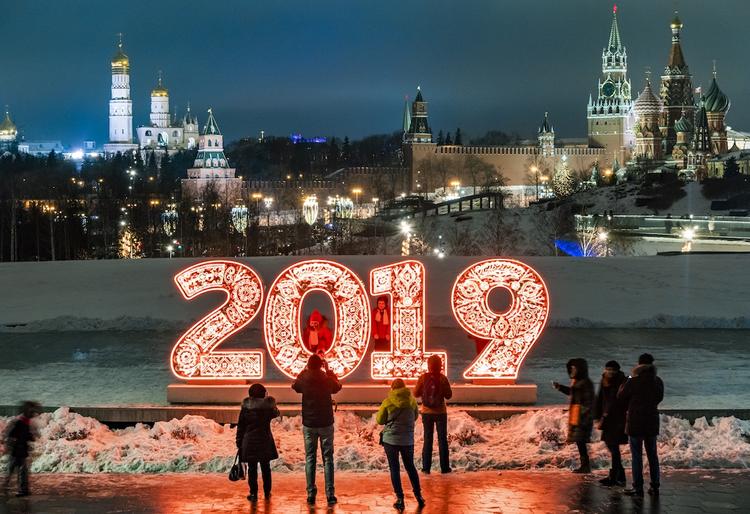 В Москве на первый день нового года объявили "желтый" уровень погодной опасности