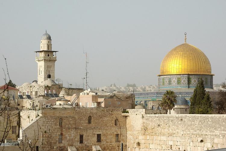 В МИД Израиля в Иерусалиме взорвалась дымовая граната