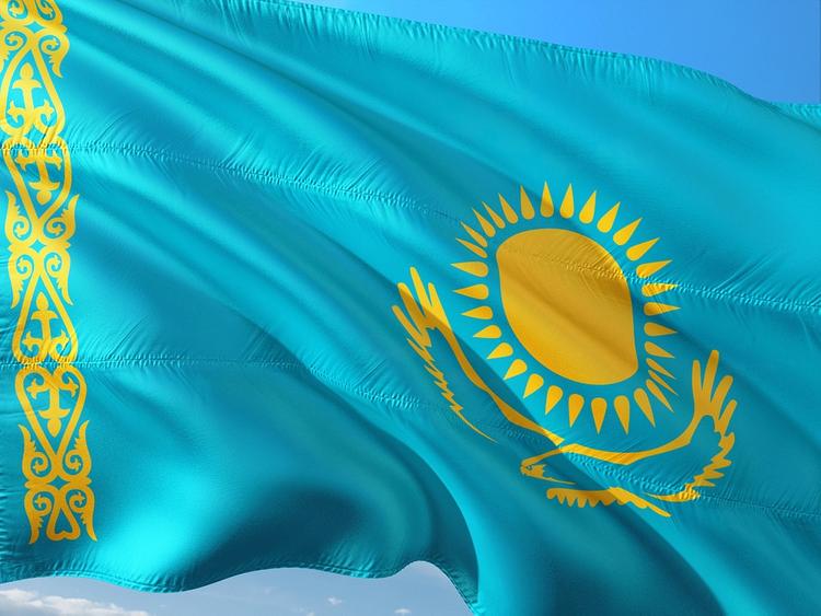 Казахстан могут переименовать