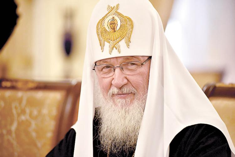 Осенённая академия