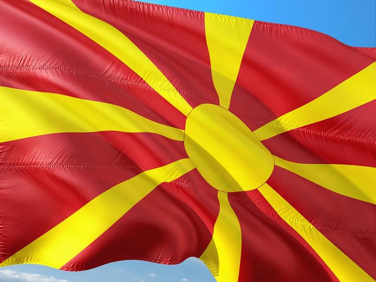 Македония официально переименовалась