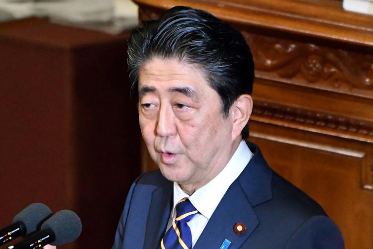 Премьер-министр Японии прокомментировал выдвижение Трампа на Нобелевскую премию