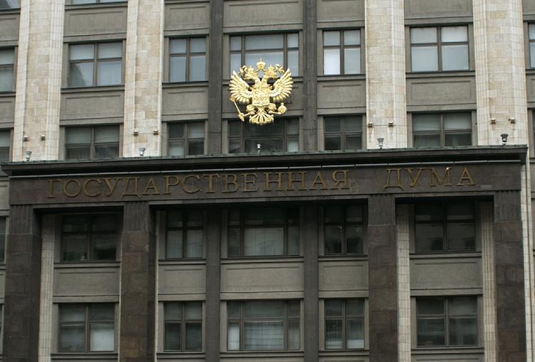 В Госдуме оценили планы США выделить Украине 700 млн долларов