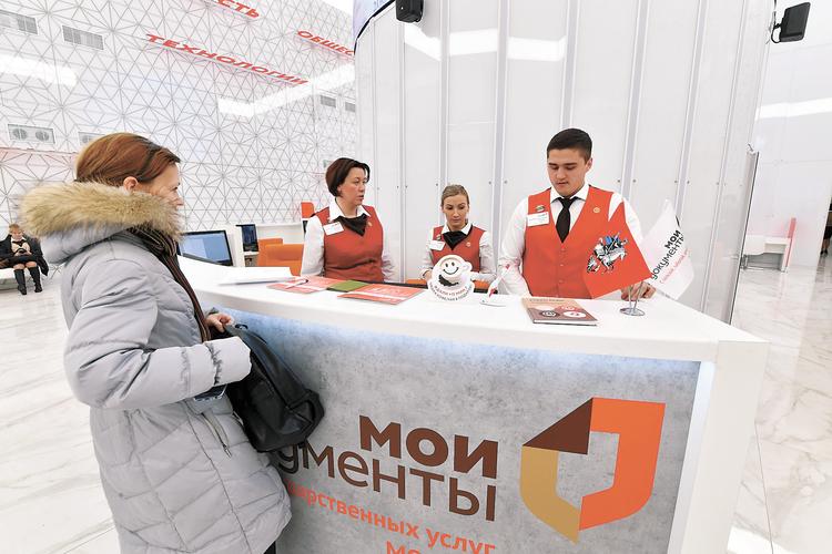 Быстро и комфортно