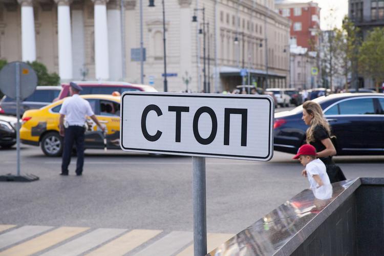 В России могут появиться платные перекрестки