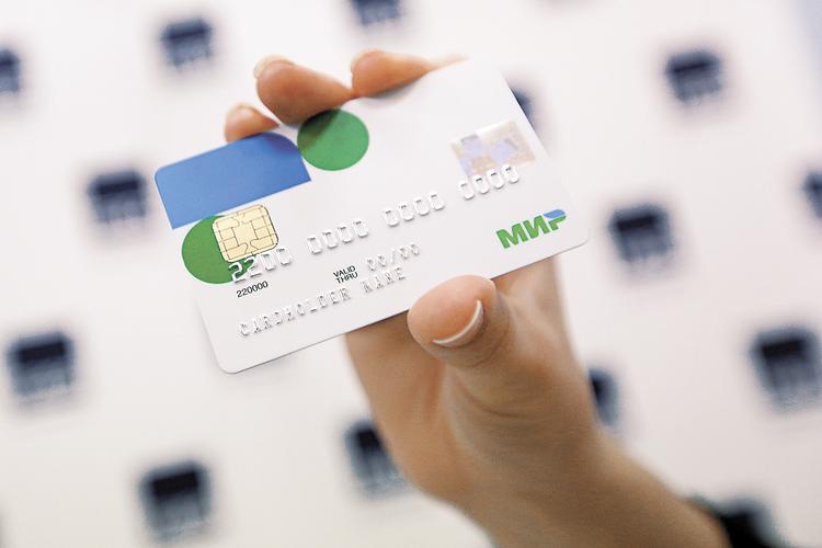 МИРный порядок