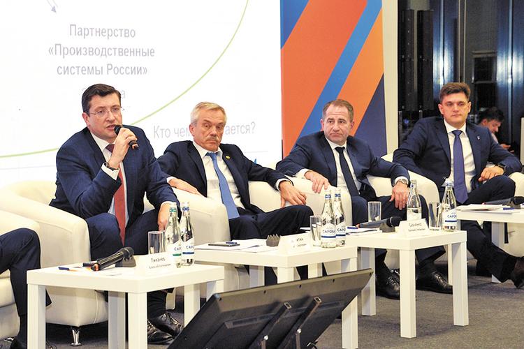 Практика бережливости