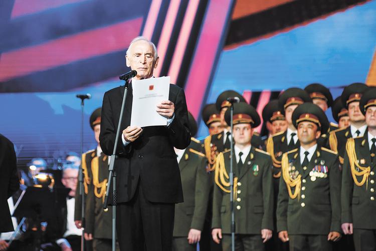 Открытый всероссийский патриотический семейный фестиваль «Живая память»
