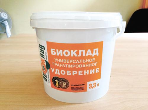 Денег нет, но вы держитесь! За Биоклад!