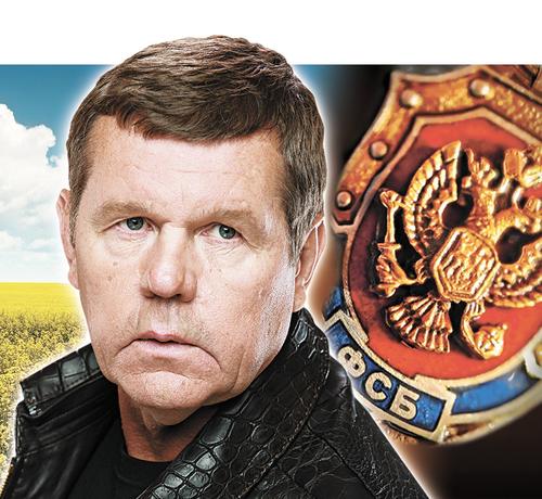 Генерал ФСБ против барда Новикова