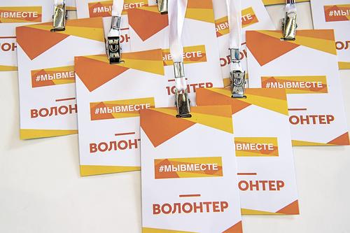 Утверждён итоговый список претендентов конкурса грантов мэра Москвы среди НКО