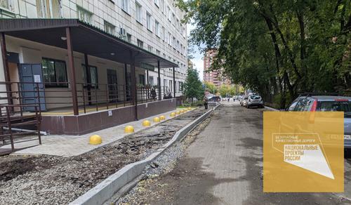 Осенью в Перми  будет отремонтировано еще 7 дорог по нацпроекту «Безопасные и качественные автомобильные дороги»