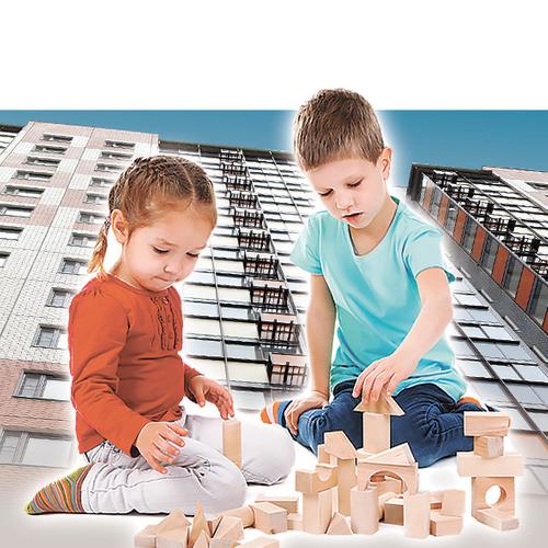 Покупка квартиры может осложниться из-за нюансов, связанных с правом собственности детей на квадратные метры