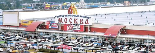 Очевидцы сообщают о беззаконии, происходящем в торгово-ярмарочном комплексе «Москва»