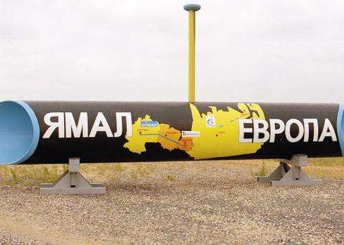 Польша потребовала от «Газпрома» снизить цену на газ