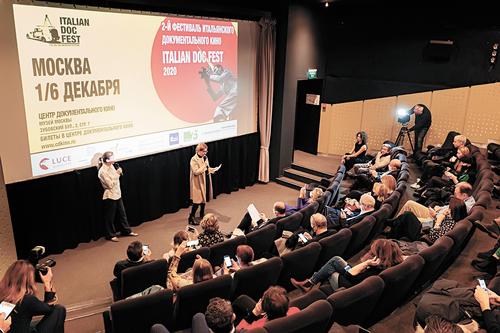 Несмотря на пандемию, в Москве состоялся фестиваль итальянского кино