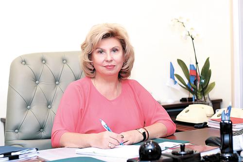 Татьяна Москалькова заявила, что омбудсмены не должны платить за свою работу