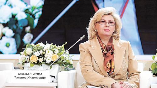 Татьяна Москалькова помогла гражданам во время пандемии COVID-19