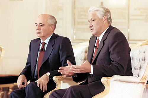 Борис Ельцин 30 лет назад запретил КПСС
