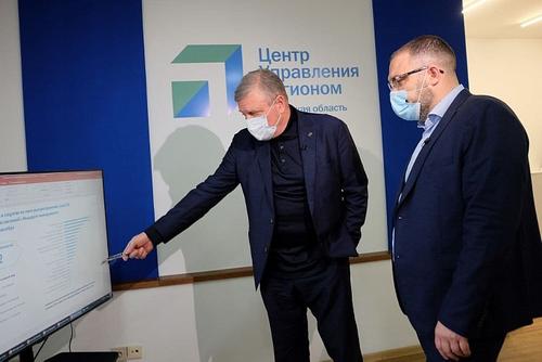 Губернатор Игорь Васильев проверил работу Центра управления регионом Кировской области