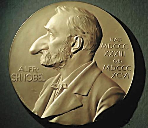 Названы лауреаты Шнобелевской премии-2022