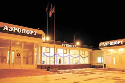 Директор аэропорта Ярославля заявил, что в Калининграде «делать нечего»