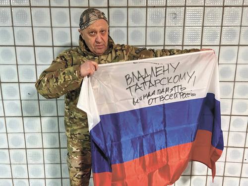 Глава ЧВК «Вагнер» Евгений Пригожин заявил, что «юридически» Бахмут взят