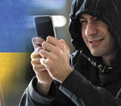 В России увеличилось число звонков телефонных мошенников из Украины