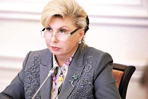 Татьяна Москалькова на защите справедливости