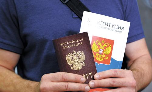 В России вступит в силу новый закон «О гражданстве»