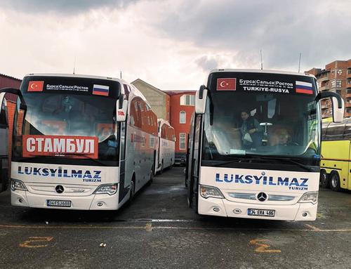 В Ростове-на-Дону предлагают добираться в Стамбул на автобусе