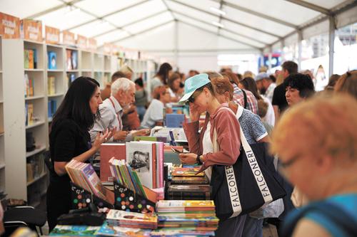 Стартовал 11-й книжный фестиваль «Красная площадь»