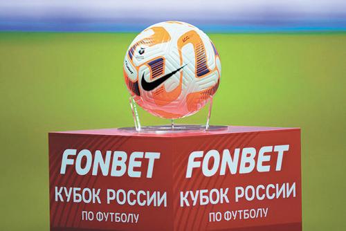 Росфутбол: череда скандалов перед сезоном