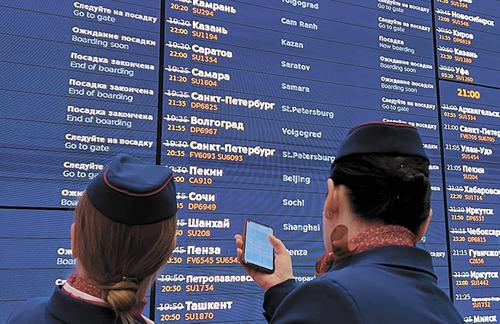 «Сюрпризы» и надежды гражданской авиации