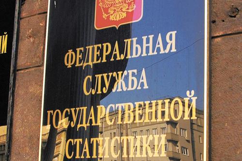 Перевалила за стольник
