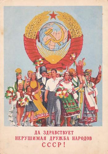 Историк Александр Вдовин — о «генетическом пороке» Советского Союза