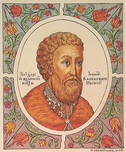 Суверенитет духа: о русском державном идеале