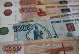 Мишустин сообщил, что с 2024 года МРОТ в России проиндексируют на 18,5%