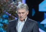 Пресс-секретарь президента Песков заявил, что диверсия Украины на Каховской ГЭС связана с отсутствием успехов в ходе наступления