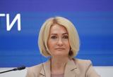 Вице-премьер РФ Абрамченко заявила о ненависти Киева к крымчанам и призвала осудить уничтожение Каховской ГЭС на площадке ООН